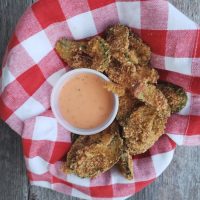 Air-Fryer-Fried-Pickles-200x200