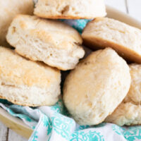 biscuits-to-serve-for-dinner-200x200